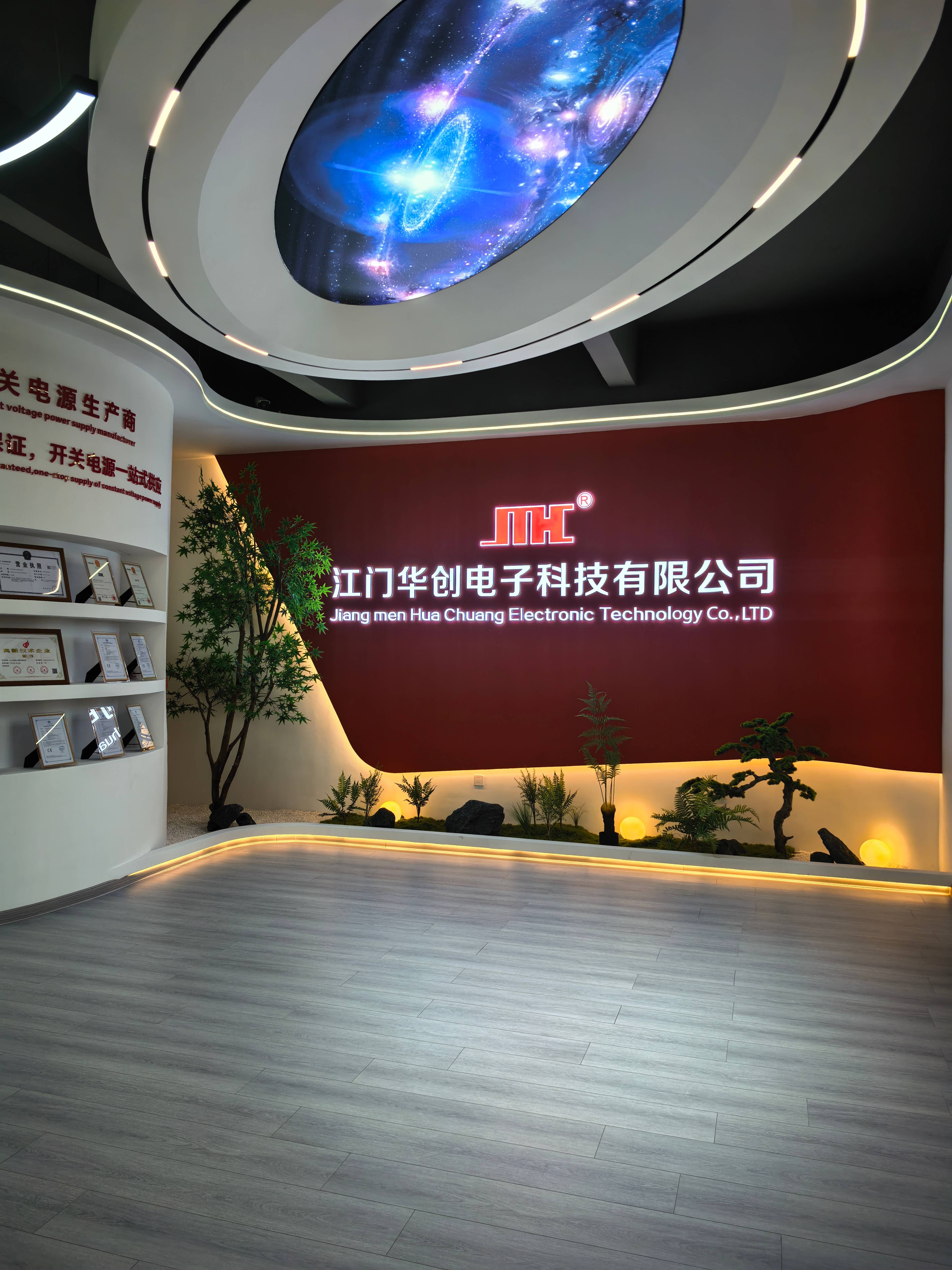 Manufacturing area with precision tools and testing equipment