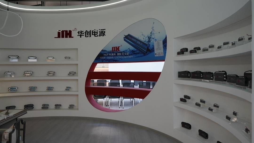Modern office area and showroom displaying our power supply products