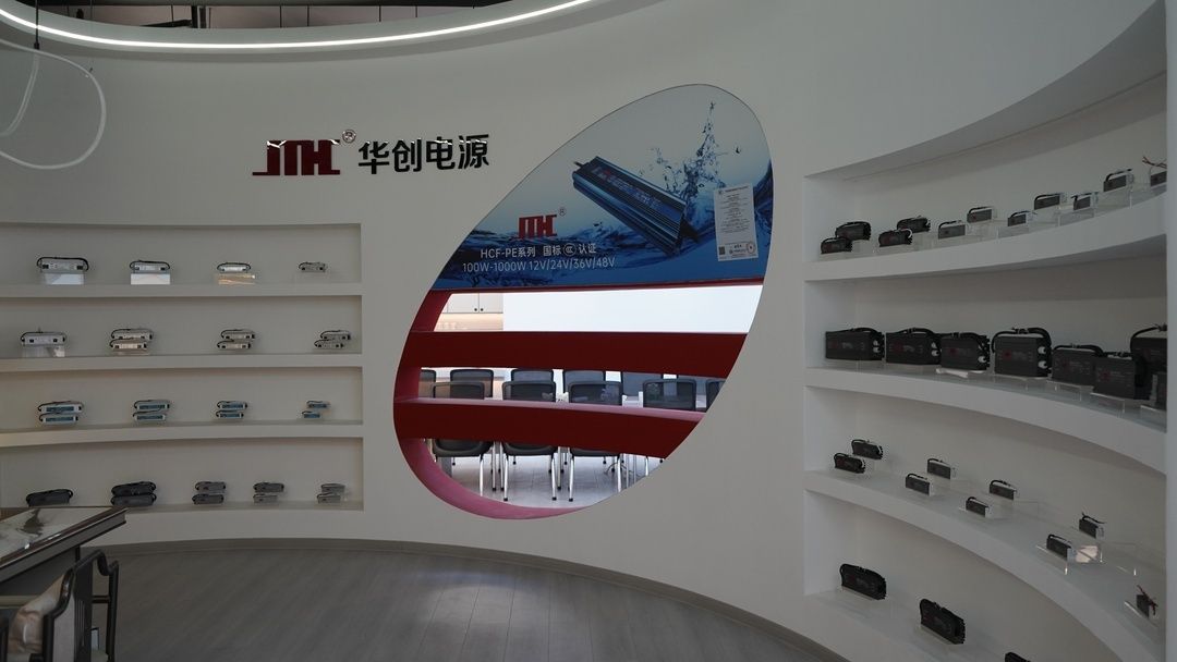 Company Office - About Us - Modern office and showroom facility