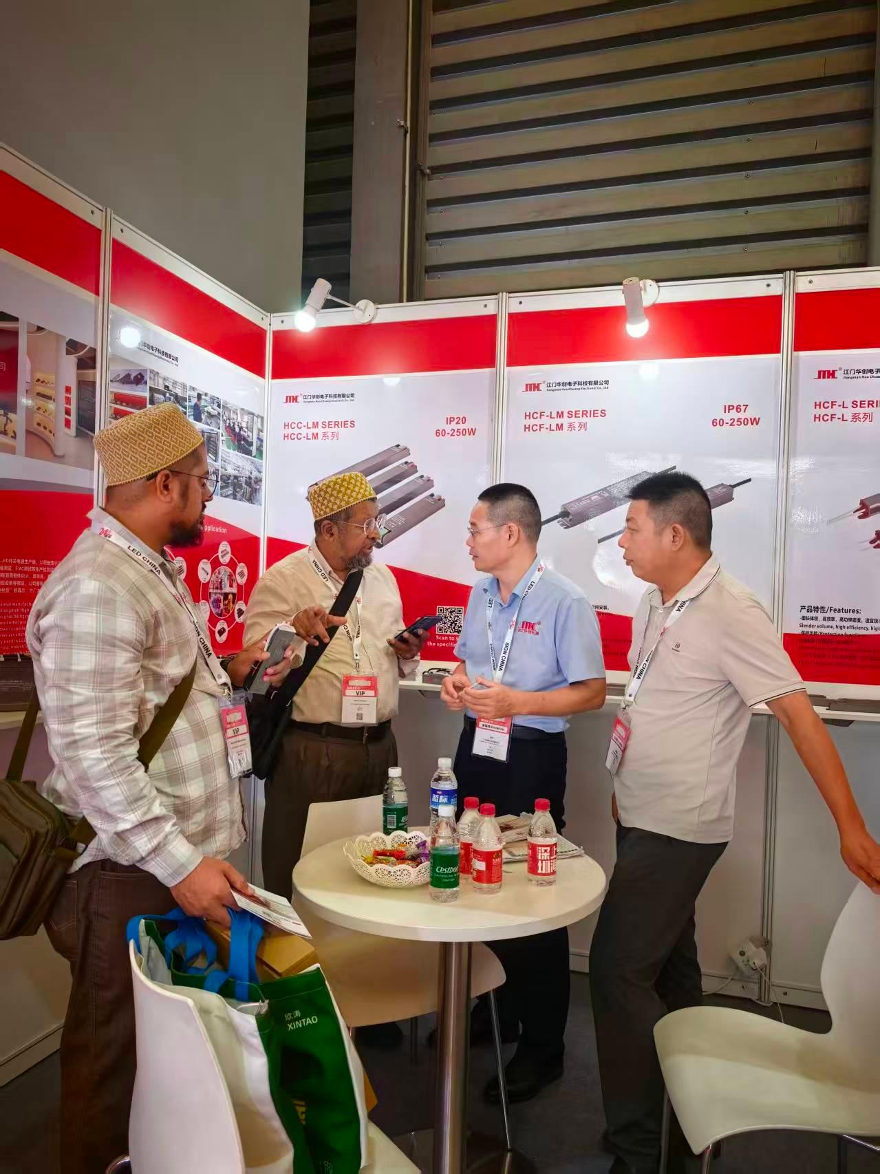 2025 September Shanghai Exhibition